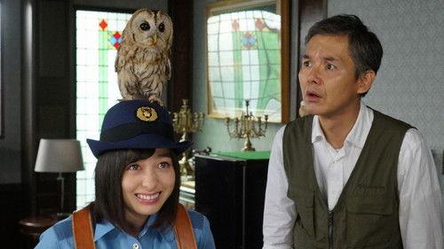 MPD: Animal Unit Season 1 Episode 8 - The Noisy Owl