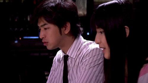 In Time with You Season 1 Episode 3 - Third Sign of Old Age