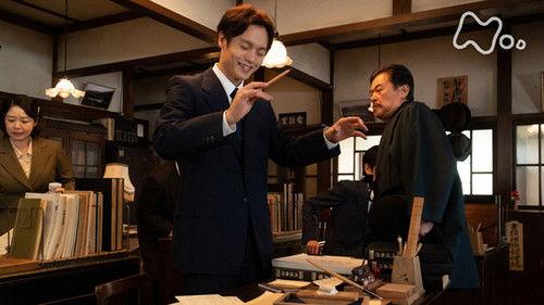 Yell Season 1 Episode 19 - 君はるか (4)