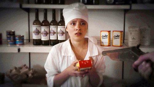 The investigation was conducted Season 14 Episode 18 - Episode 18