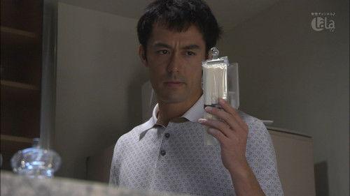 He Who Can't Marry Season 1 Episode 5 - So What If I Don't Let People Into My Home?!