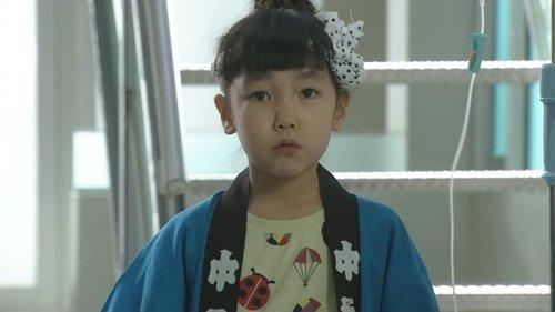 Code Blue Season 1 Episode 8 - Unavoidable Decision