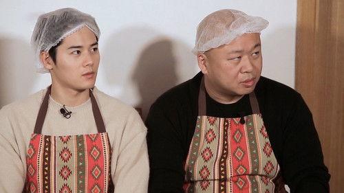 The More You Eat With Don Spike Season 1 Episode 3 - Episode 3