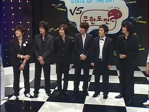 Infinite Challenge Season 3 Episode 11 - Quiz Challenge with Shinhwa: Part 1