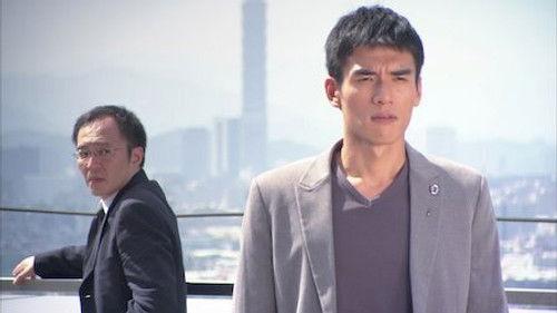 The Year of Happiness and Love Season 1 Episode 20 - Episode 20