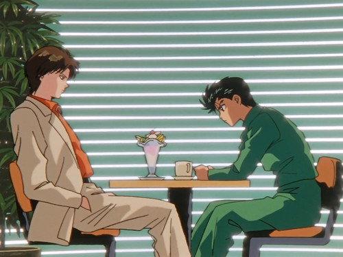 undefined Season 4 Episode 1 - Yusuke's Destiny