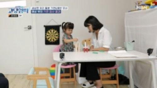 Teenage Parents Season 2 Episode 19 - Episode 19