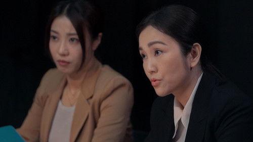 Legal Affair Season 1 Episode 1 - Episode 1