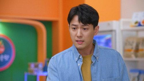 Apple of My Eye Season 1 Episode 3 - What's going on there?
