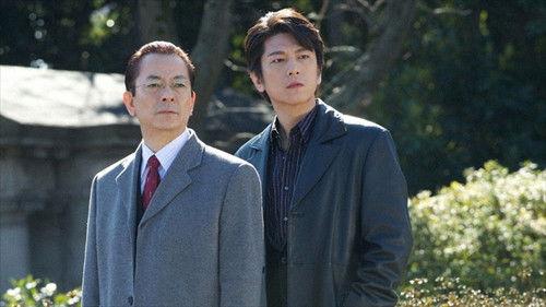 AIBOU: Tokyo Detective Duo Season 10 Episode 19 - Episode 19