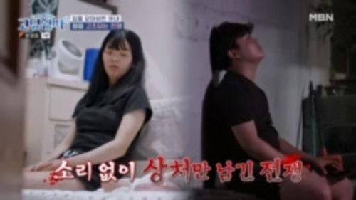 Teenage Parents Season 4 Episode 12 - Episode 12