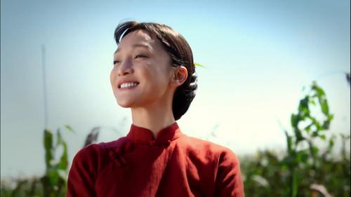 Red Sorghum Season 1 Episode 6 - Episode 6