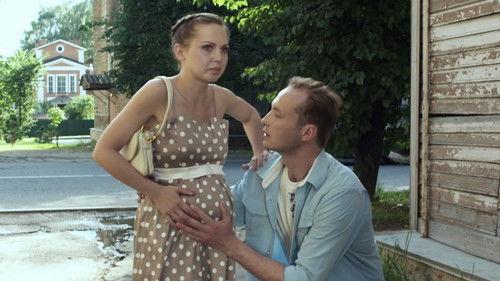 Шеф Season 4 Episode 1 - Episode 1