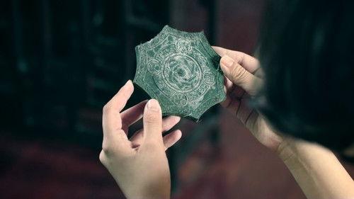 Wu Xin: The Monster Killer Season 2 Episode 1 - Episode 1