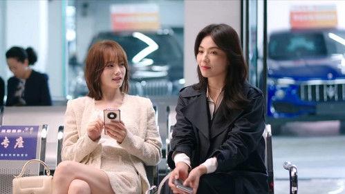 Be Your Own Light Season 1 Episode 2 - Episode 2