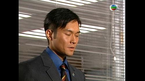 Take My Word For It Season 1 Episode 12 - Episode 12