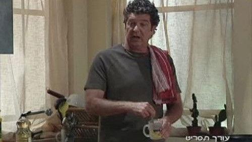 Ha-Chaim Ze Lo Hacol Season 5 Episode 4 - Episode 4