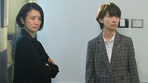 Women Document Detectives Season 2 Episode 1 - Episode 01