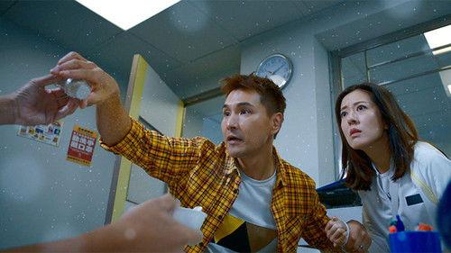 I've Got The Power Season 1 Episode 2 - Episode 2