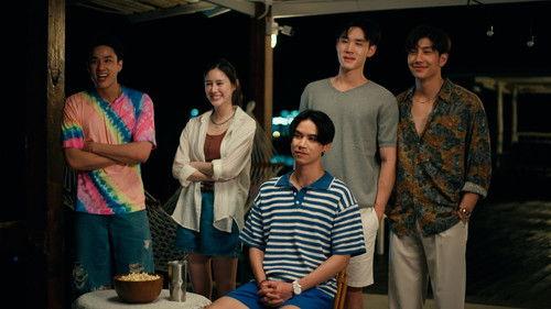 That Summer Season 1 Episode 9 - Episode 9