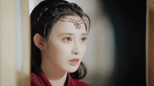 Good Bye My Princess Season 1 Episode 1 - Episode 1