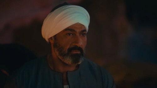 The Ruffian Season 1 Episode 16 - Episode 16