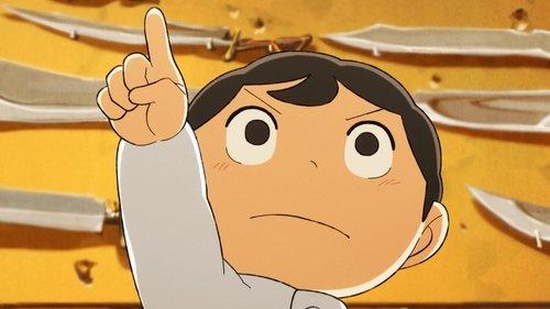 undefined Season 1 Episode 7 - The Prince's Apprenticeship