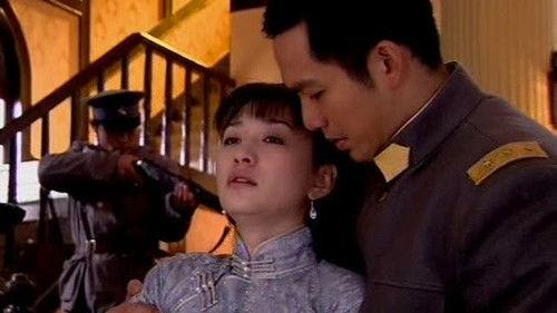 Too Late To Say I Love You Season 1 Episode 6 - Episode 6