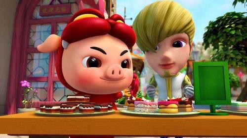 GG Bond Season 12 Episode 3 - Episode 3