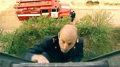 The investigation was conducted Season 6 Episode 12 - Episode 12