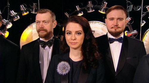 What? Where? When? Season 52 Episode 2 - Episode 2