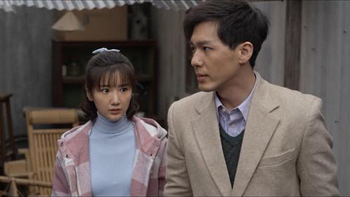 The Bond Season 1 Episode 17 - Episode 17