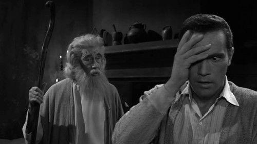 undefined Season 2 Episode 5 - The Howling Man