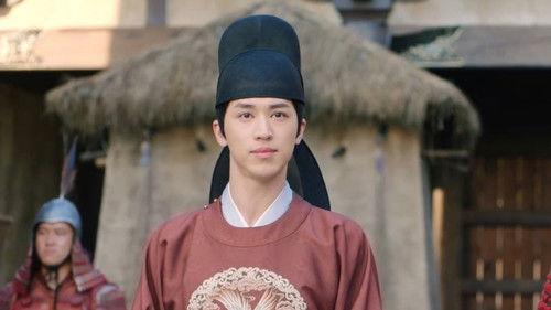 Weaving a Tale of Love Season 2 Episode 23 - Episode 23