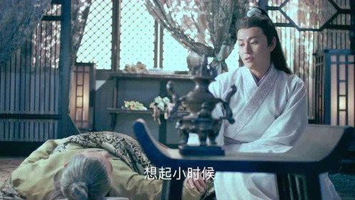 The Legend of Chusen Season 1 Episode 17 - Episode 17