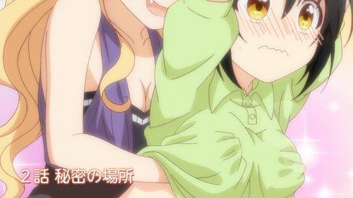 Love To-LIE-Angle Season 1 Episode 2 - Secret Place