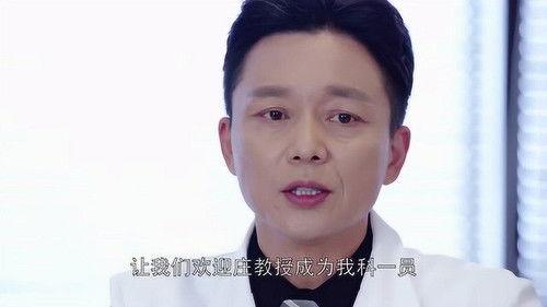 Surgeons Season 1 Episode 3 - Episode 3