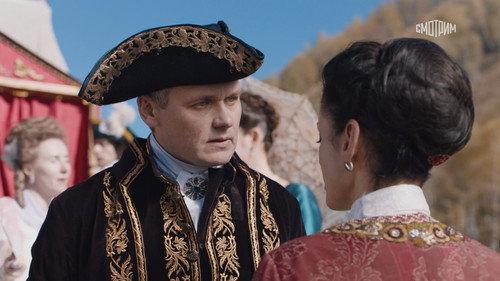 Ekaterina Season 4 Episode 13 - Episode 13
