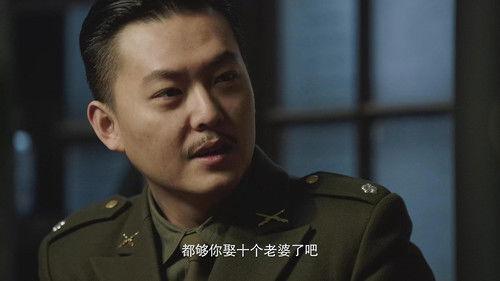 The Identity of Father Season 1 Episode 24 - Episode 24