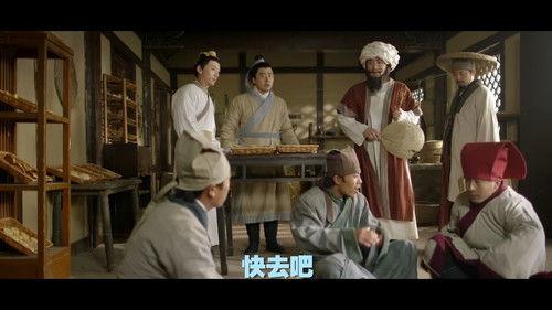 Unexpectedness Season 4 Episode 6 - Episode 6