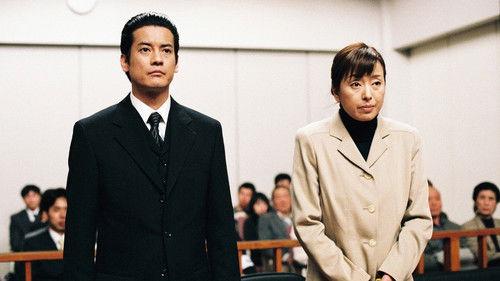 The Great White Tower Season 1 Episode 19 - Episode 19