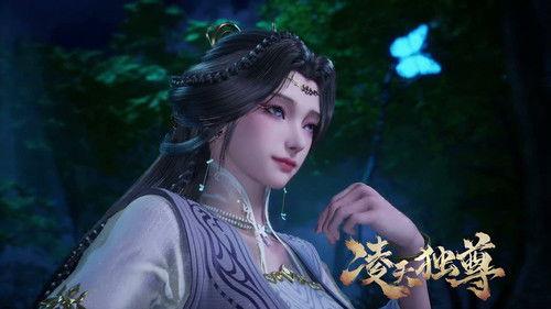 Supreme Over The Sky Season 1 Episode 24 - Episode 24