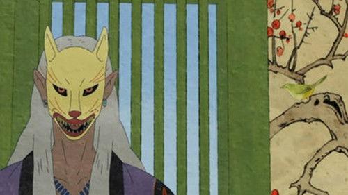 Mononoke Season 1 Episode 6 - Nopperabou, Part 1