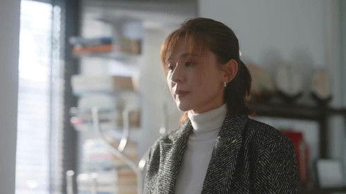 The Fearless Season 2 Episode 18 - Episode 18