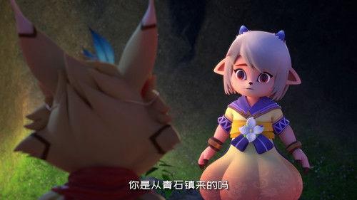 The Great Warrior Wall Season 1 Episode 10 - Dying for Food