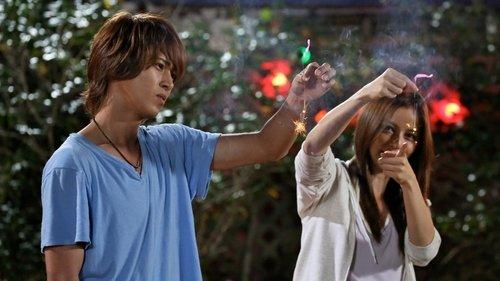 Summer Nude Season 1 Episode 9 - Even If It's Just for 10 Minutes, I Want to See You