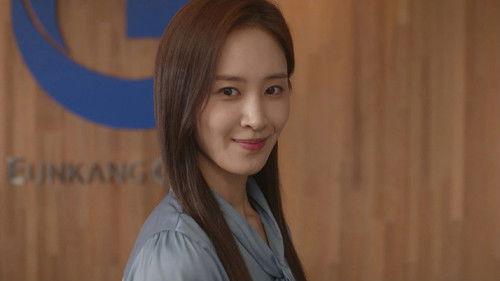 Good Job Season 1 Episode 5 - Episode 5