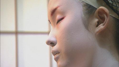 Shin Nihon Fudoki Season 3 Episode 13 - Episode 13