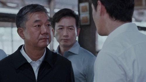 Bright Future Season 1 Episode 8 - Episode 8