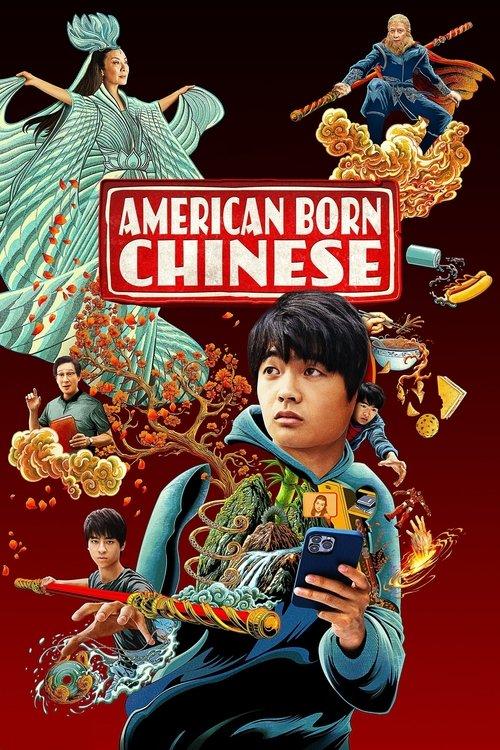 American Born Chinese poster